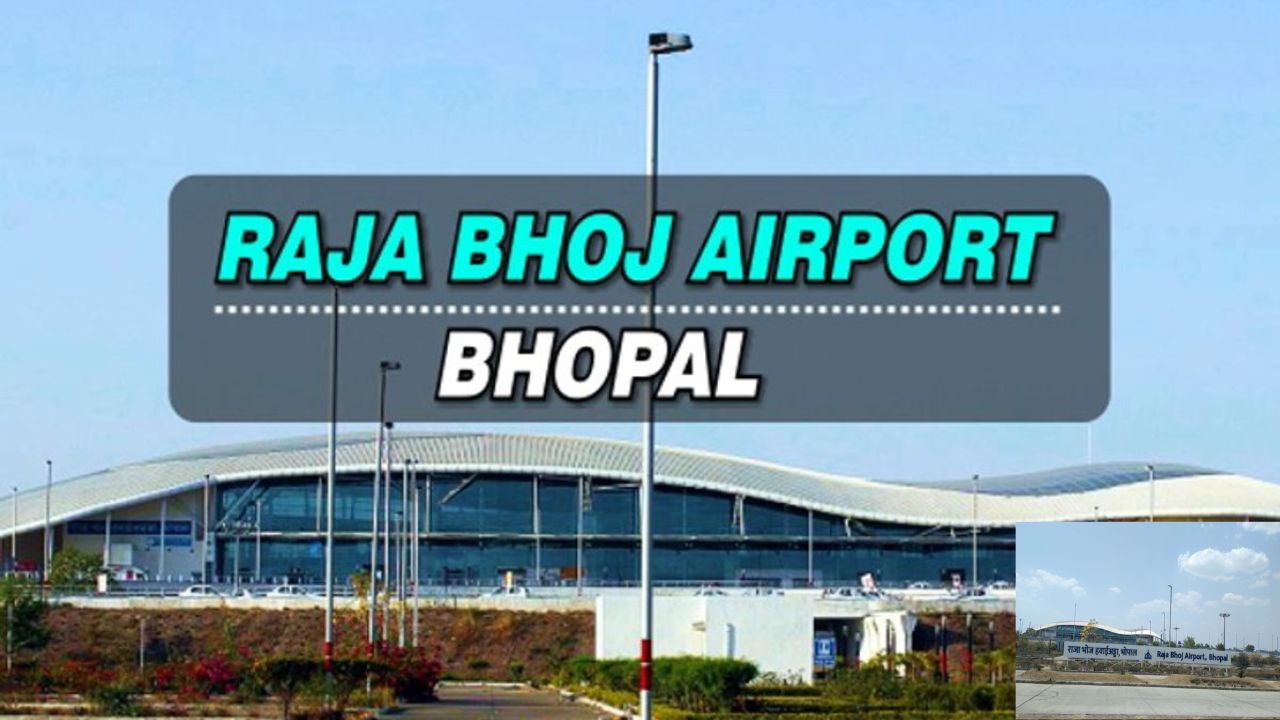 Bhopal Airport ने किया कमाल: राष्ट्रीय ग्राहक संतुष्टि सूचकांक में देश में पहला स्थान