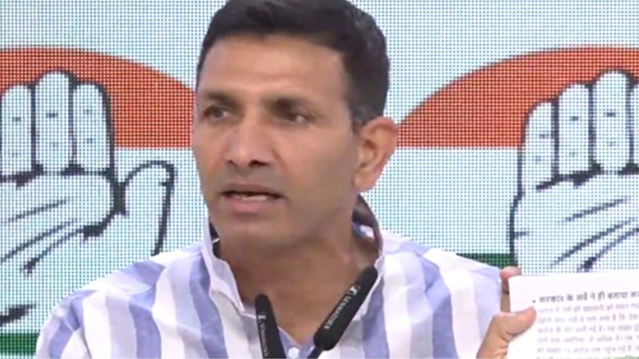 एमपी कांग्रेस में बड़ा संकट: नीमच जिला कार्यकारिणी के 30 से अधिक पदाधिकारियों ने दिया इस्तीफा