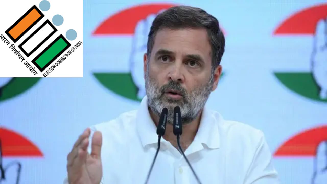 ECI की विश्वसनीयता पर राहुल गांधी का जोरदार हमला
