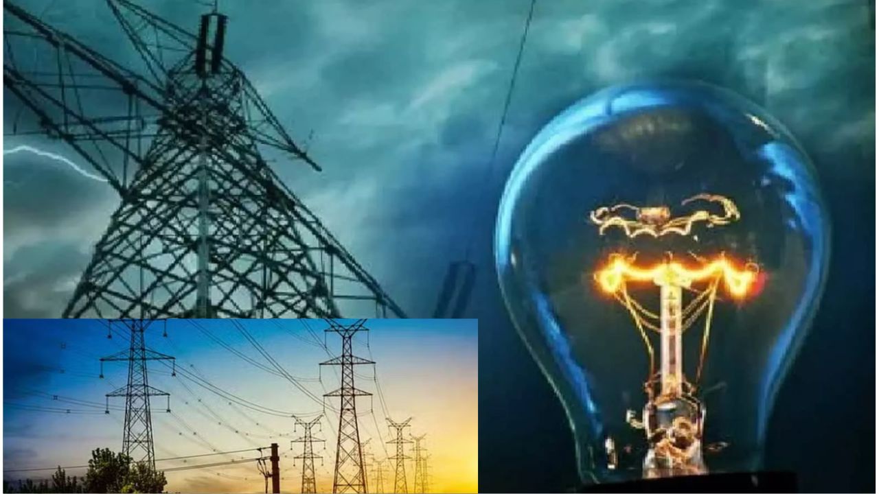 10 % OF HIKE IN ELECTRICITY BILL