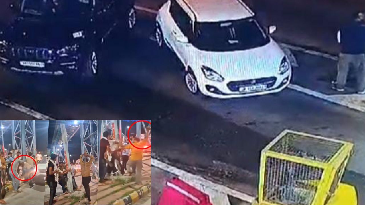Maihar Toll Plaza Violence : टोल प्लाजा पर कर्मचारी की बेरहमी से पिटाई, सीसीटीवी में कैद