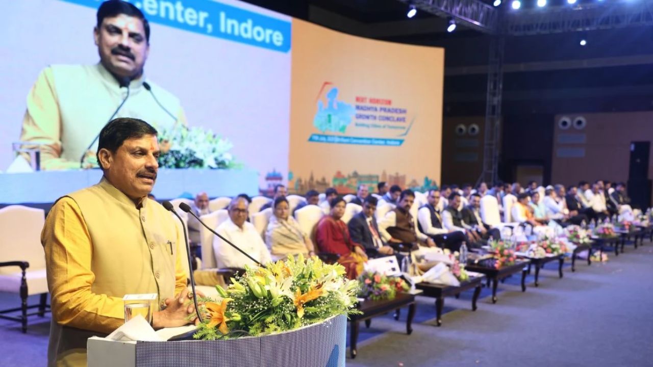 मोहन यादव के 2025 के इन्वेस्टमेंट और विकास पहल: 2026 में प्रदेश को आर्थिक भरपूर लाभ