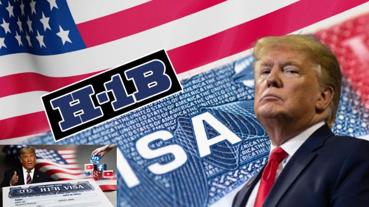 अमेरिका का नया नियम: H-1B वीजा आवेदकों की सोशल मीडिया जांच अनिवार्य, भारतीय पेशेवरों में चिंता