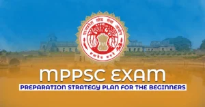 MPPSC