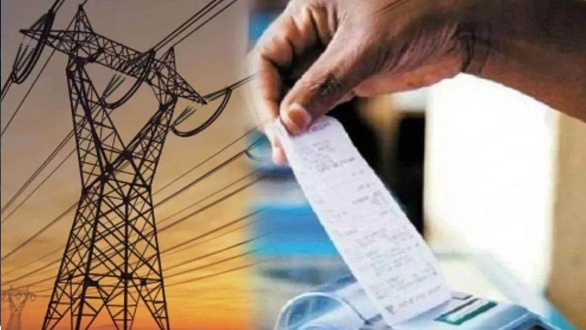 MP News: नगरीय निकायों के बिजली बिल कम करने के लिए एनर्जी ऑडिटर तैनात, सौर ऊर्जा से उत्पादन पर भी जोर