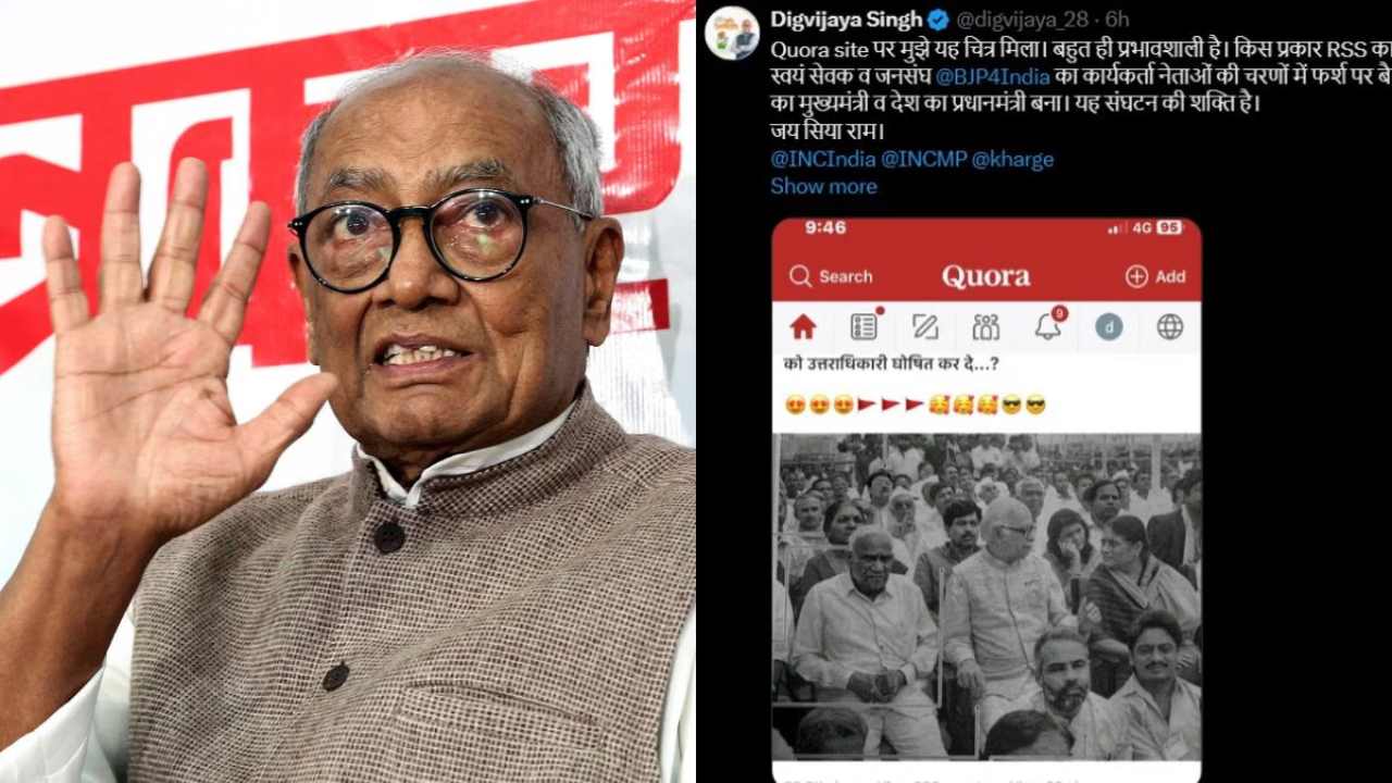 DIGVIJAY SINGH के RSS की तारीफ वाले बयान पर सियासत जारी कांग्रेस कार्यालय पर पोस्टर ने बढ़ाई हलचल