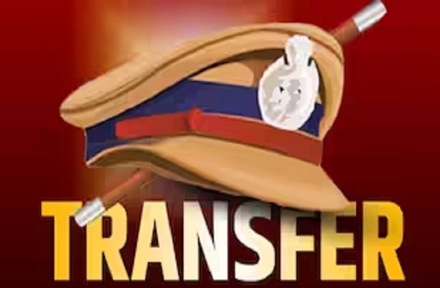 MP DSP Transfer: भोपाल समेत 64 DSP के ट्रांसफर, गृह विभाग ने जारी किया आदेश