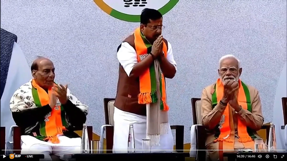 Nitin Nabin बने भाजपा के नए राष्ट्रीय अध्यक्ष, बोले- राजनीति भोग नहीं, त्याग और तपस्या का मार्ग है