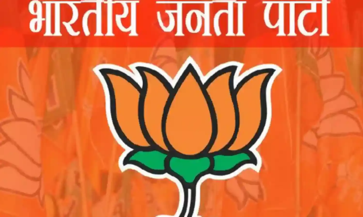 BJP की नई पहल, सप्ताह में 5 दिन जनता के बीच रहेंगे विधायक