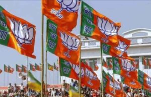 BJP