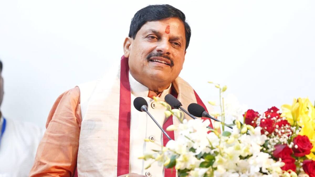 Yuva Diwas 2026: CM मोहन यादव — नशा छोड़ें, योग अपनाएं, भारत को मजबूत बनाएं
