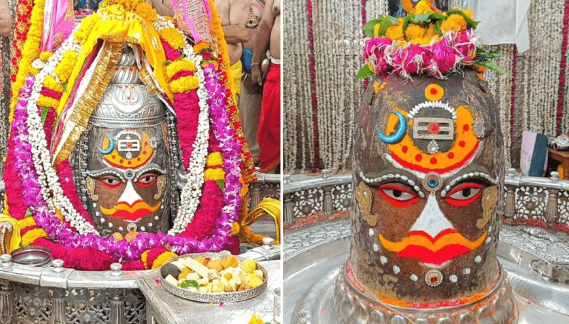 Ujjain