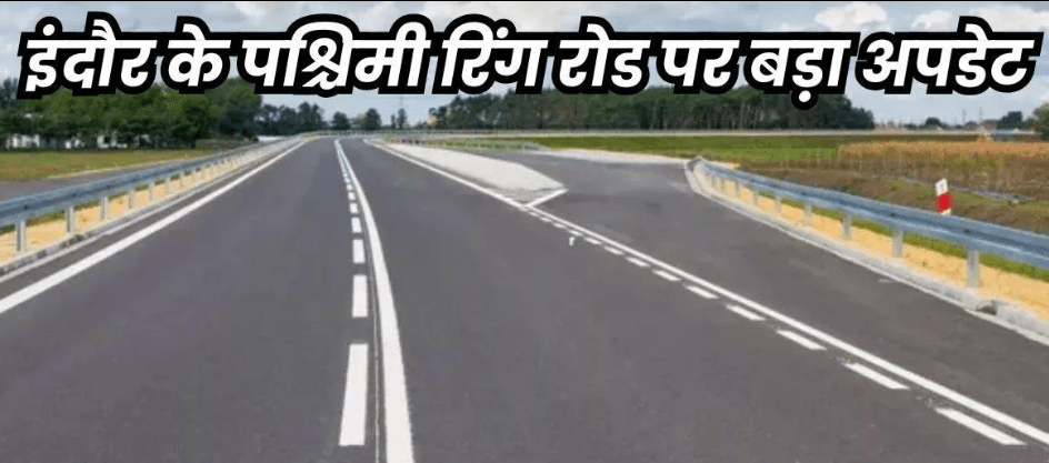 Indore