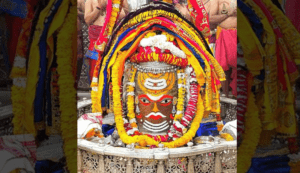 Ujjain