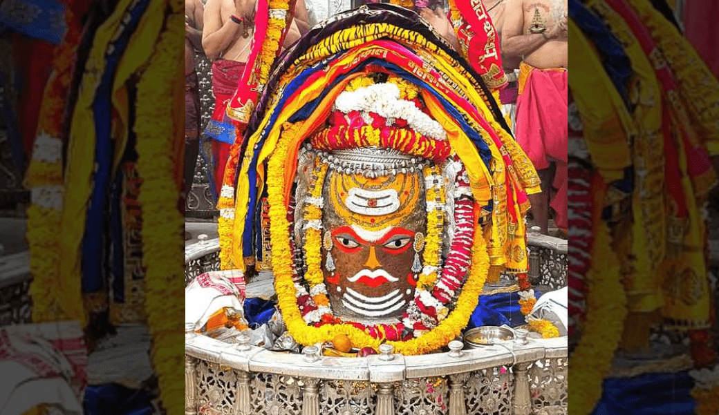 Ujjain