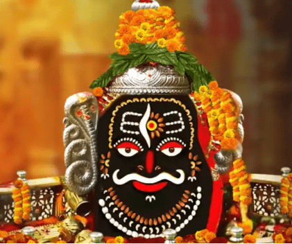 Ujjain