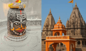 Ujjain Mahakal