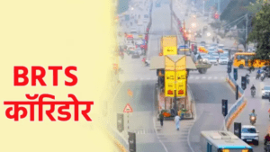 Indore का अधूरा BRTS