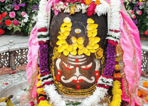 Ujjain