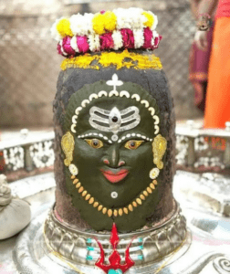Ujjain