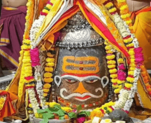 Ujjain