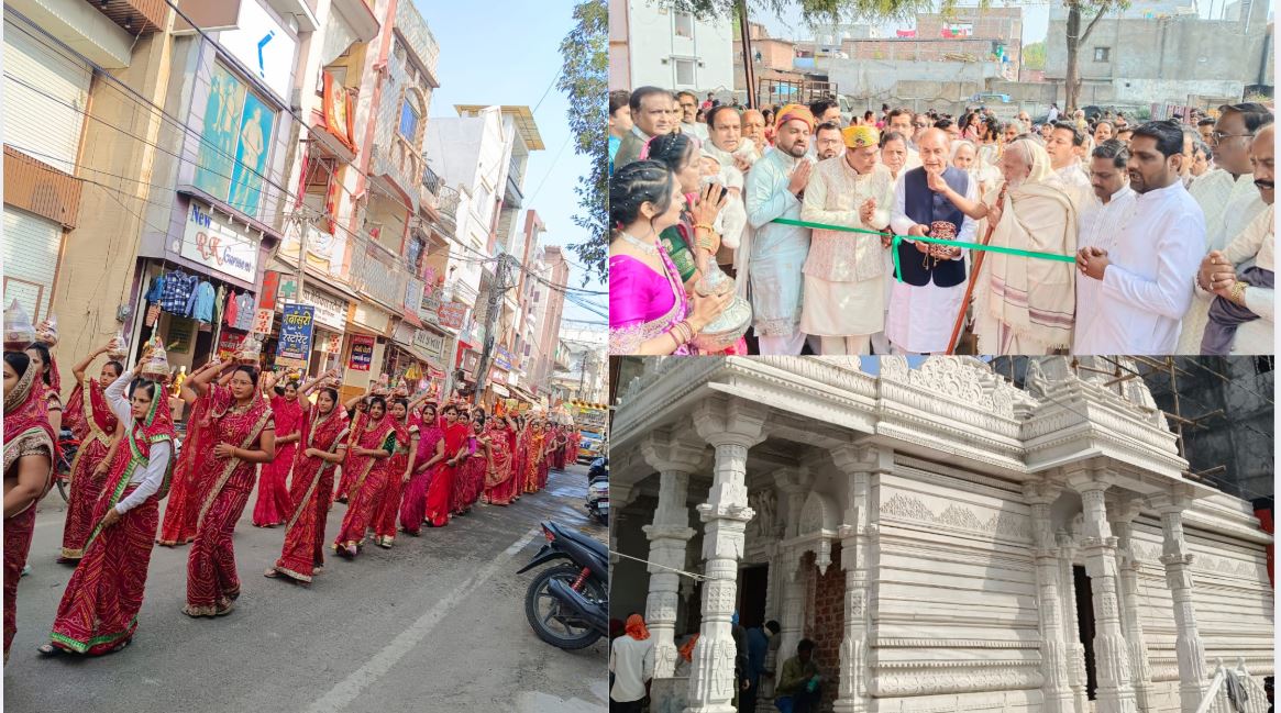 Nagda में नूतन प्रतिमा बनी श्रद्धालुओं का आकर्षण, नगर में उत्सव की धूम