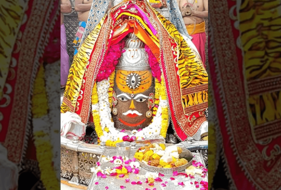 Ujjain Mahakal: वैष्णव तिलक में सजे बाबा महाकाल भस्म आरती के दौरान खुले त्रिनेत्र उमड़ा श्रद्धालुओं का सैलाब