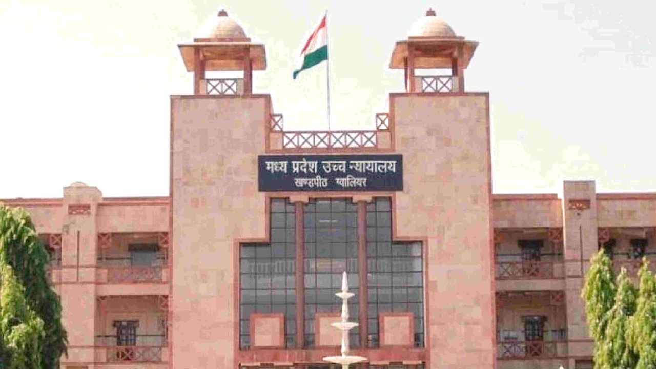 MP Highcourt में जजों का गंभीर संकट, 7 रिटायरमेंट से और बढ़ेगी परेशानी