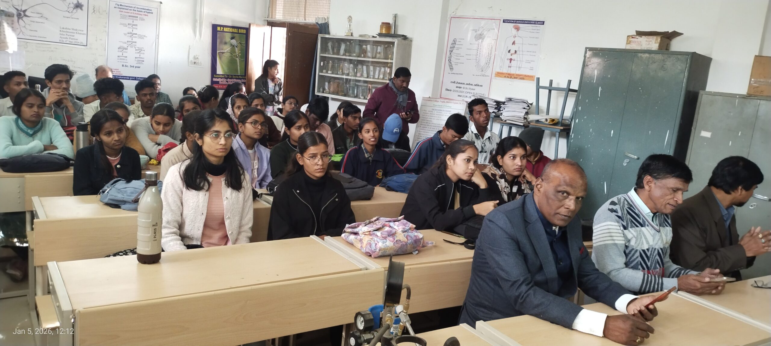 शासकीय महाविद्यालय नागदा मानसिक स्वास्थ्य कार्यशाला ऑनलाइन सत्र
