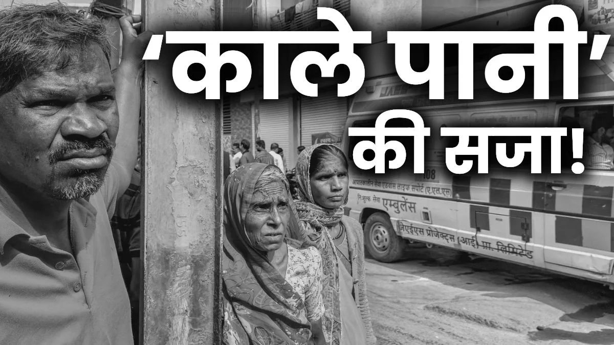 Indore में दूषित पानी ने मचाई तबाही, 18वीं मौत दर्ज