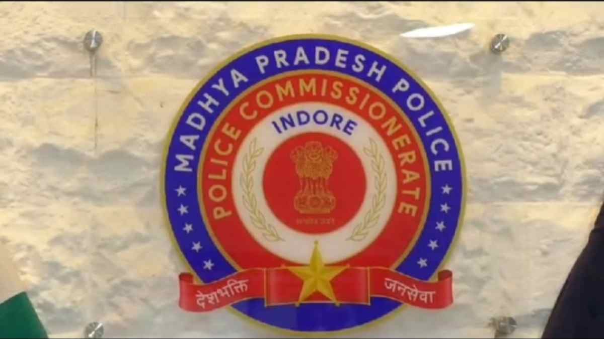 Indore : 531 दिन तक ड्यूटी जॉइन न करने पर नव आरक्षक की पुलिस सेवा समाप्त