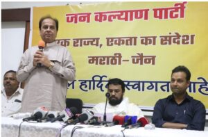Marathi Gujrati Marwari Conflict