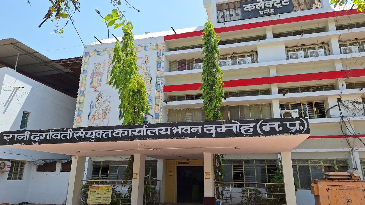 152 करोड़ की लागत से Damoh में रिंग रोड परियोजना को मिली मंजूरी