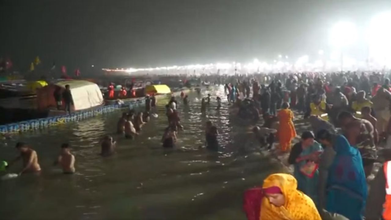 Magh Mela