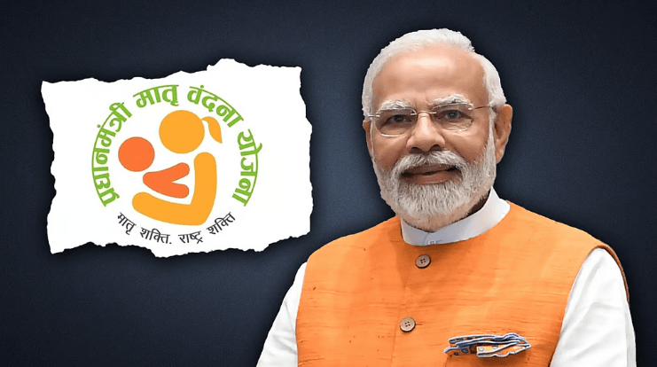 महिला और बाल विकास मंत्रालय ने PMMVY में डिजिटल क्रांति की शुरुआत की, छह महीने में 17.82 लाख रजिस्ट्रेशन