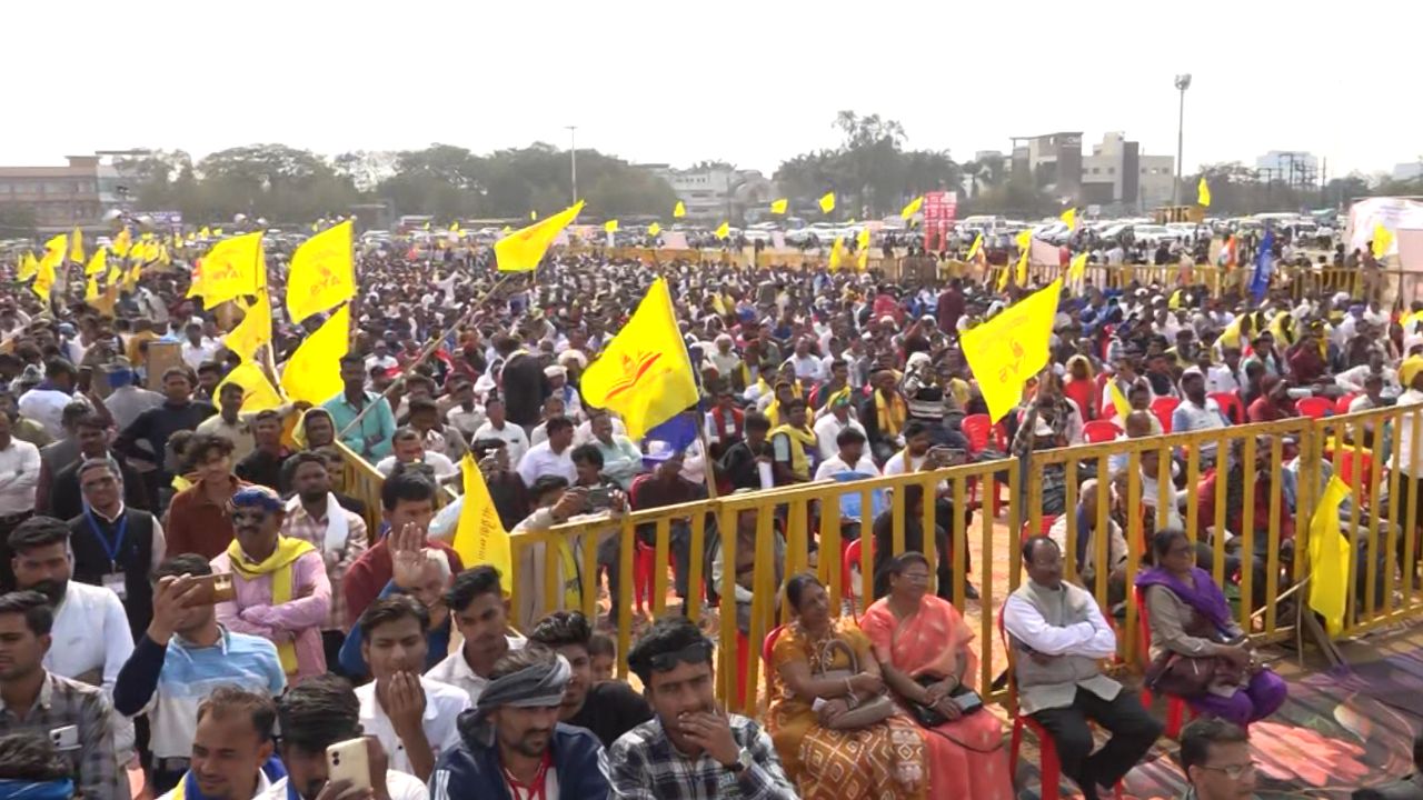 MP SC ST OBC Mahasammelan Bhopal