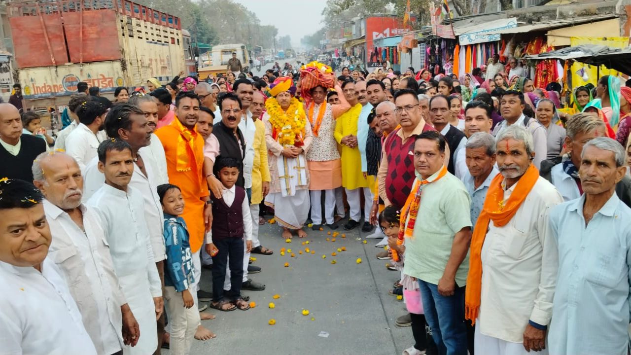 कृष्ण–सुदामा की अमिट मित्रता ने रुला दिया पंडाल, भाव-विभोर हुए श्रद्धालु