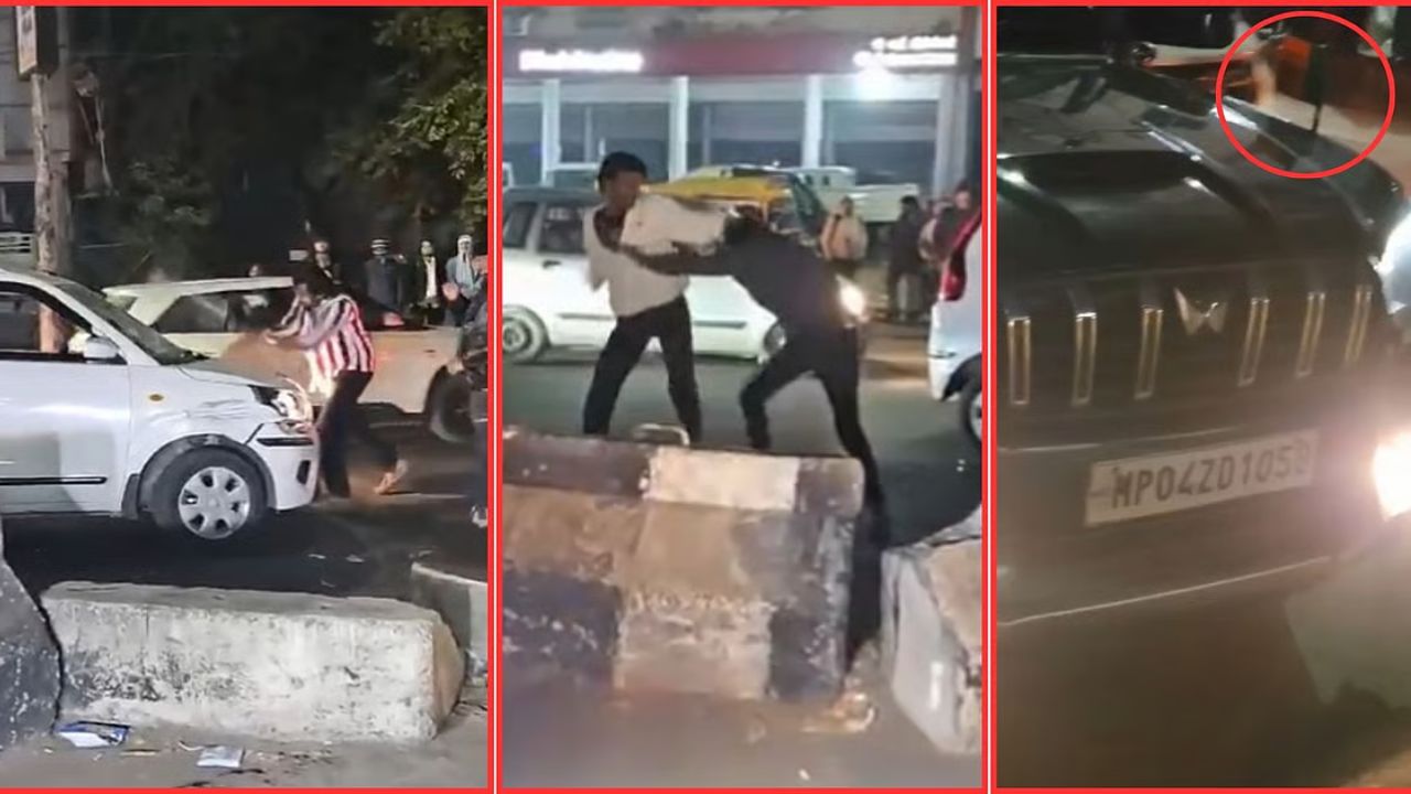 Bhopal में नशेड़ी चालक का कहर: ग्रैंड विटारा ने रौंदे 15 लोग, 6 घायल