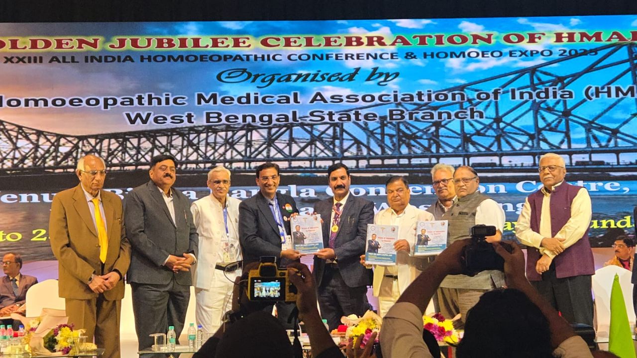 HMAI गोल्डन जुबली में डॉ. अर्पित चोपड़ा जैन की पुस्तक “असंभव से संभव” का विमोचन
