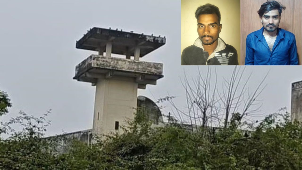 Kannauj जेल कांड: अंकित-शिवा सुबह भागे, नहीं रात में; सीसीटीवी फुटेज ने बदली पूरी टाइमलाइन