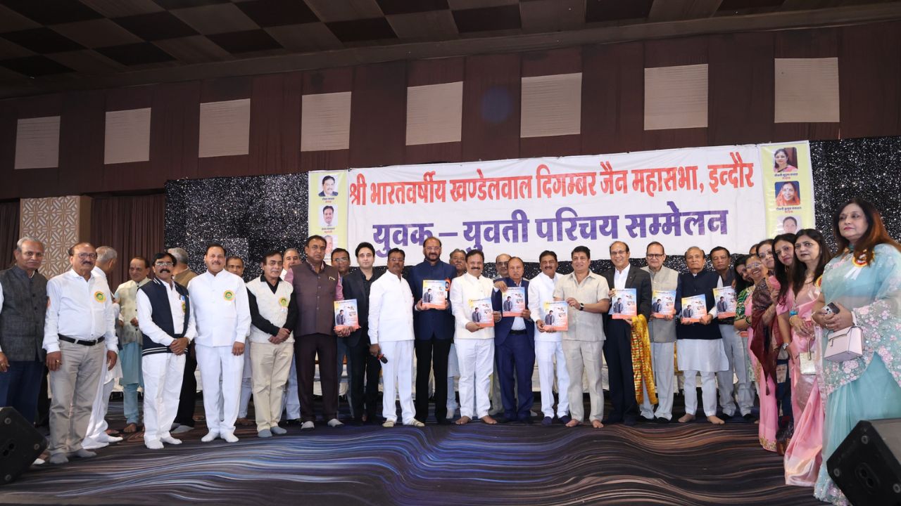 550 पंजीयन, 200 मंचीय परिचय: खंडेलवाल Jain महासभा का सफल आयोजन