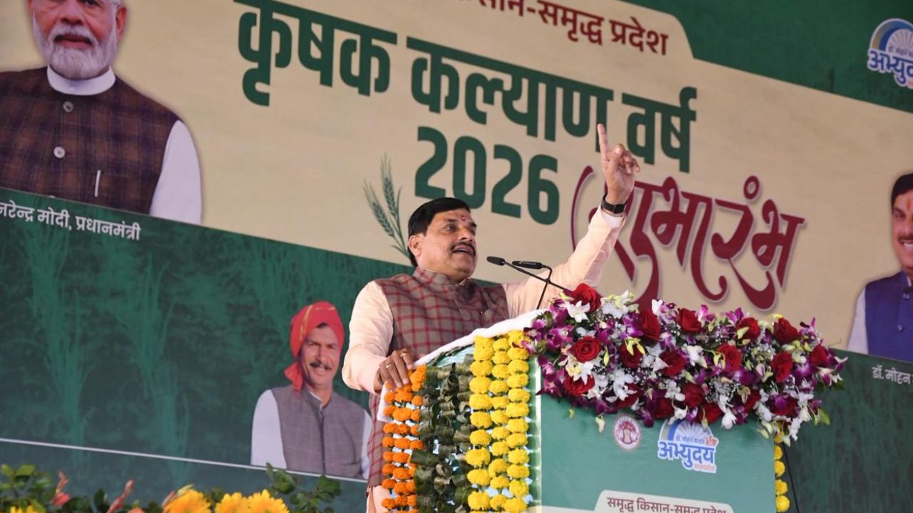 MP to Boost Farming: 16 Departments to Work Together for Farmers’ Welfare