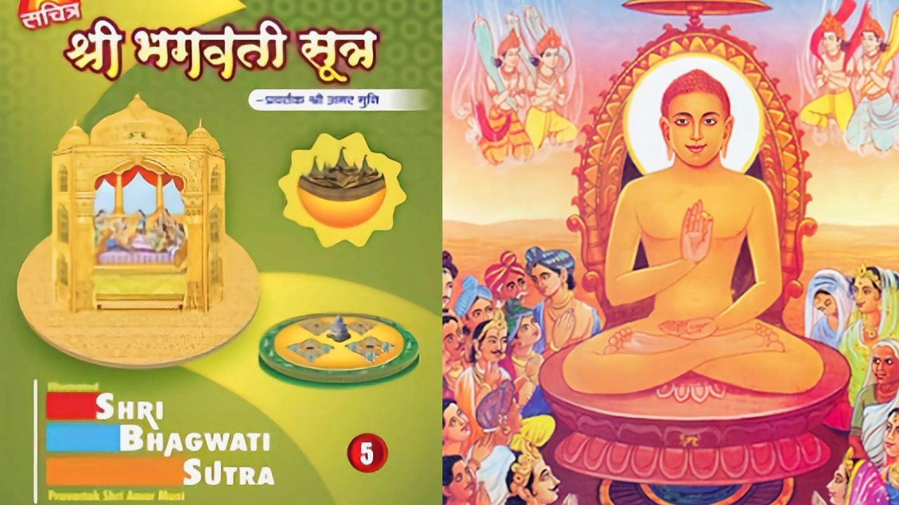 “मिथ्यात्व का निवारण दर्शन सम्पन्नता से होता है: साध्वी Nikhilshilaji”
