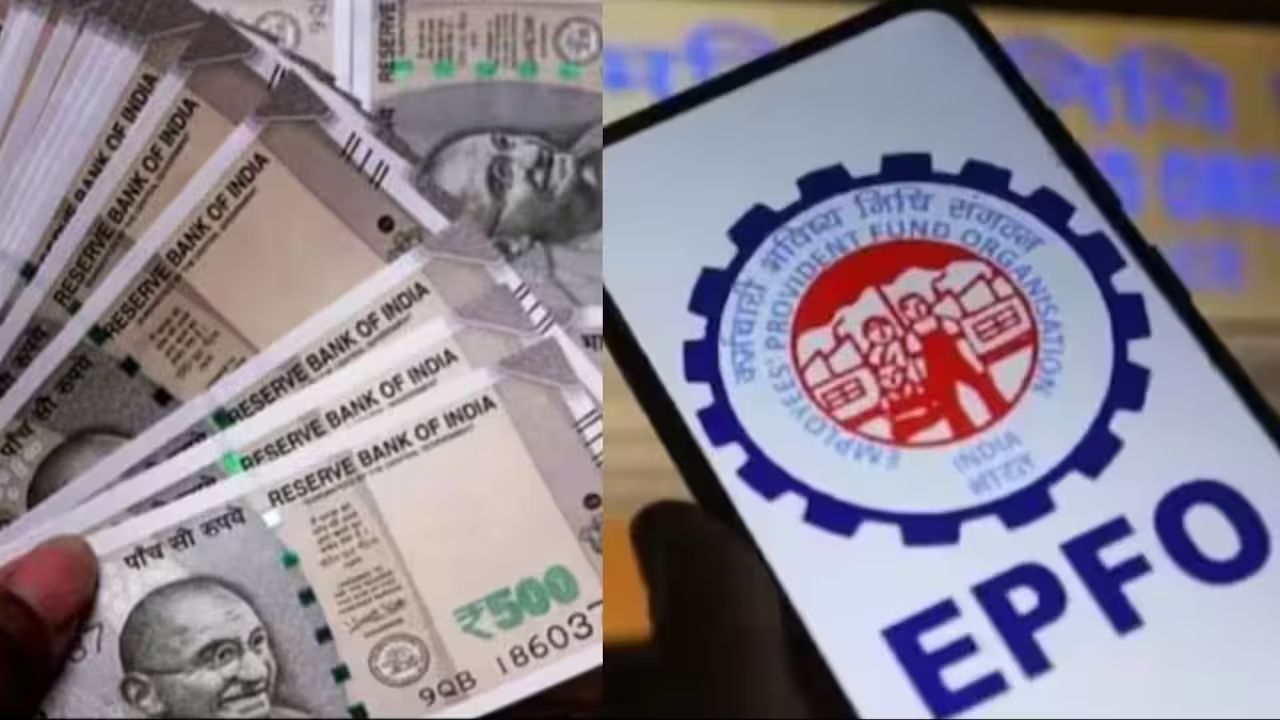 “EPFO 3.0: अब PF निकालना होगा आसान, ATM और UPI से भी मिलेगा पैसा”