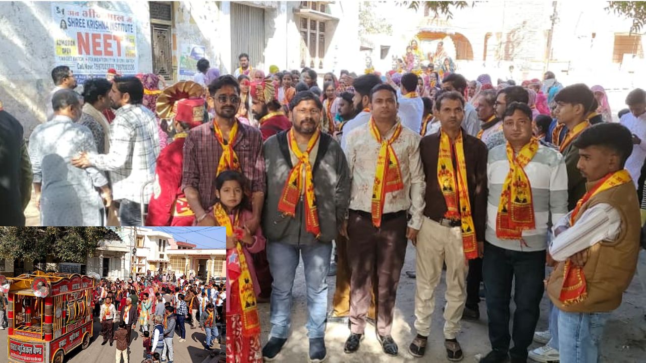 Namdev छीपा समाज ने धूमधाम से मनाया नामदेव ज्ञानोदय दिवस और बसंत पंचमी