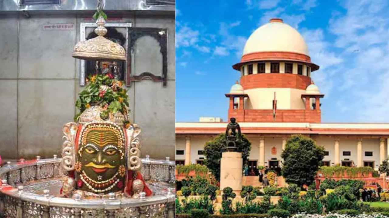 सुप्रीम कोर्ट ने कहा – जो व्यवस्था चल रही है, वही रहेगी, महाकाल मंदिर में VIP दर्शन जारी