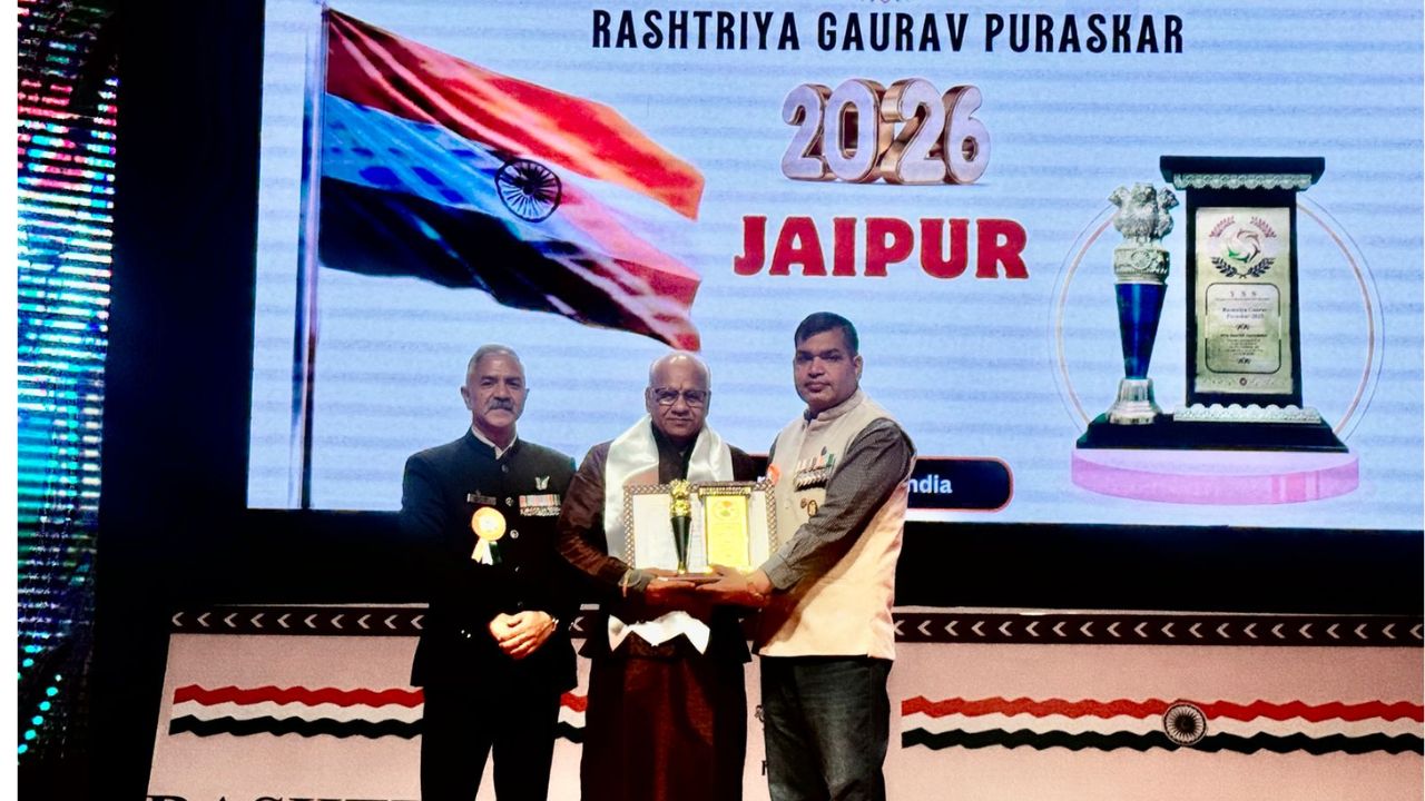 राष्ट्रीय गौरव: Jaipur में आयोजित हुआ राष्ट्रीय गौरव पुरस्कार 2026, डॉ. अखिल बंसल व अन्य सम्मानित