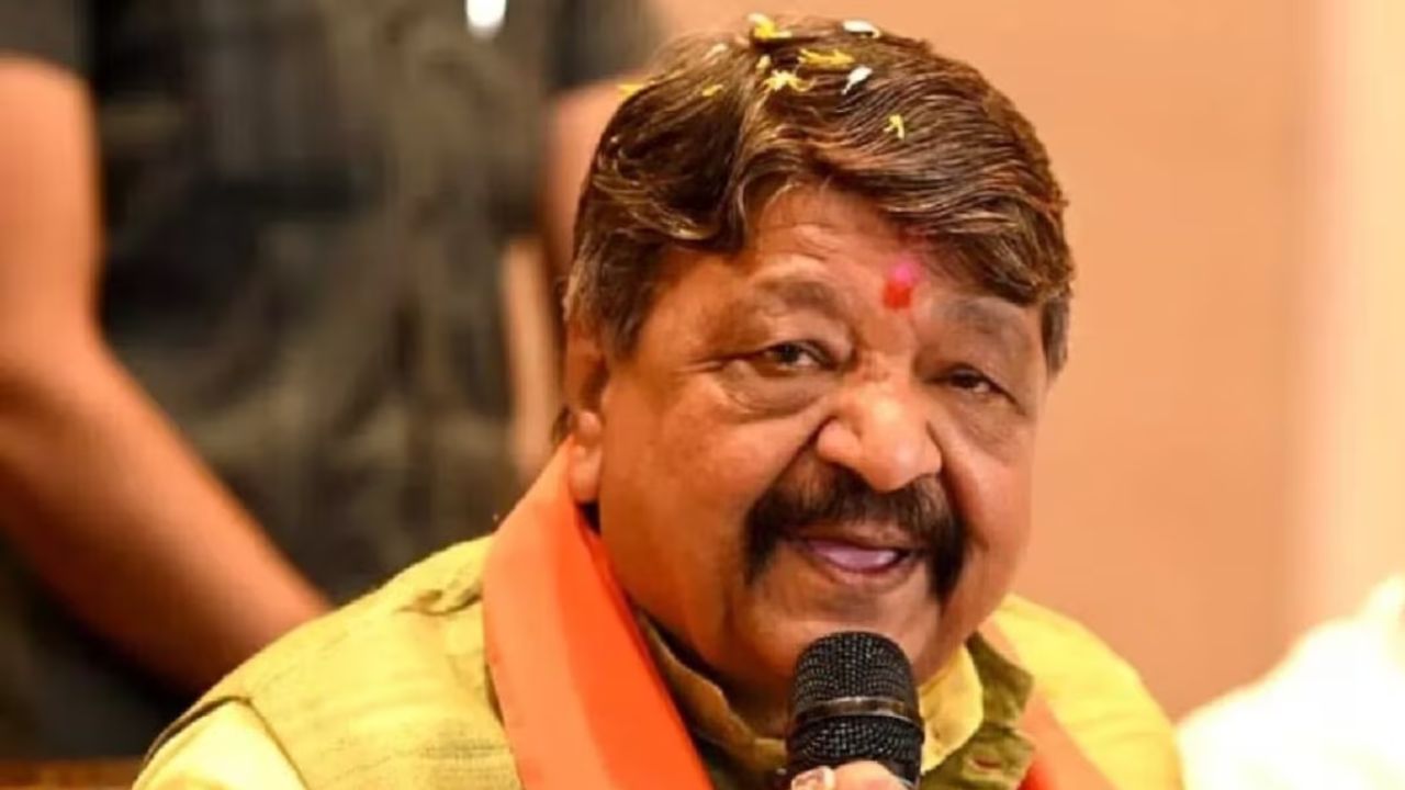 Kailash Vijayvargiya के राजनीतिक भविष्य पर उठे सवाल, छुट्टी लेने की वजह क्या?