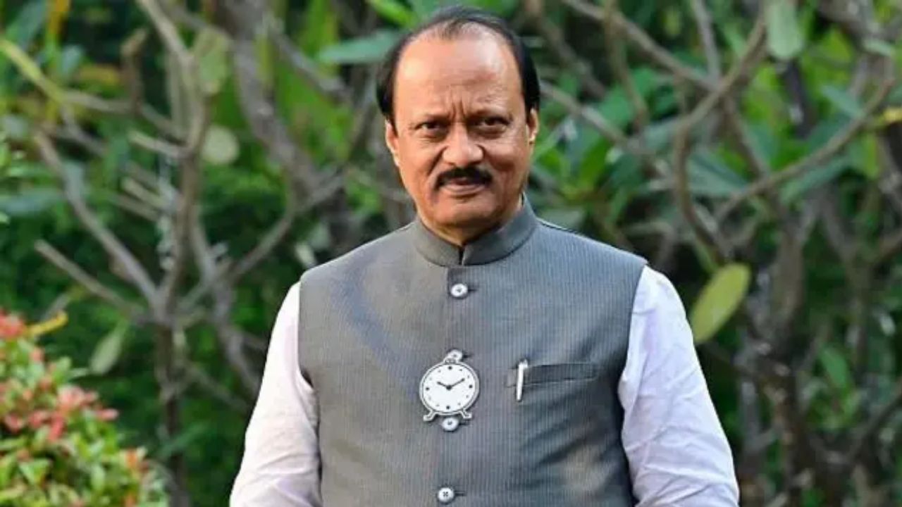Ajit Pawar की विरासत: बारामती सीट पर किसकी होगी दावेदारी?