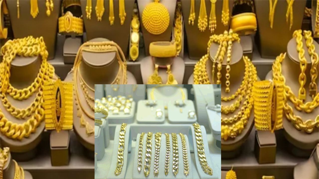 Gold -Silver सस्ती हुईं :भोपाल और इंदौर में सोने-चांदी के रेट में तेज गिरावट